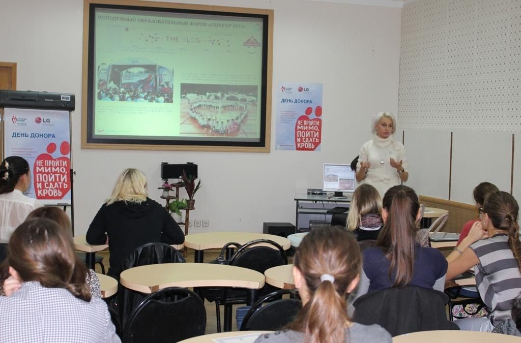 LG Electronics проводит серию лекций на тему донорства крови  в вузах Москвы